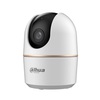 Dahua Mini IP PTZ kaamera, 5MP, 1/3 tolli CMOS, WIFI