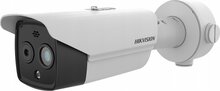 Valvekaamera Hikvision DS-2TD2628-10/QA, 720p, 4MP