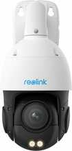 Valvekaamera Reolink P850