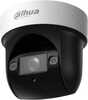 Dahua SD29404DB-GNY