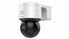 Valvekaamera Hikvision DS-2DE3A404IWG-E/W, 4MP, PTZ