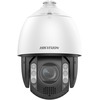 Hikvision DS-2DE7A812MCG-EB, 8MP, 12X ColorVu