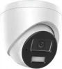 IP-kaamera Miton NT-IP136CA-DL