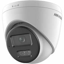 IP-kaamera Hikvision DS-2CD1343G2-LIUF, F2.8, 4MP, valge