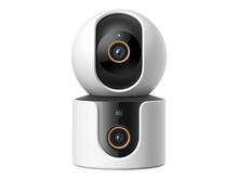 Valvekaamera Xiaomi Smart Security Camera C500, 4 MP, PTZ, valge