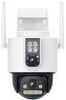 Botslab W315, Dual-Lens IP-kaamera