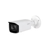 Dahua IPC-HFW5541T-ASE-0280B-S3