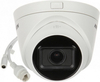 Hikvision DS-2CD1H43G2-IZ