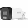 Valvekaamera Hikvision DS-2CE17K0T-LFS, F2.8