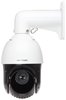 Hikvision DS-2DE4425IW-DE S6