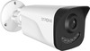 Valvekaamera Strong BUL05DL0-P, 5MP, valge
