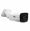 IP-turvakaamera BCS POINT BCS-P-TIP58VSR5-Ai2, 8MP