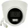 Hikvision DS-2CD1323G2-LIU