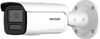 IP-kaamera Hikvision DS-2CD2T43G2-2LIZY