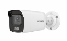 IP-kaamera Hikvision DS-2CD2047G2-LU F6, valge, 4MP, ColorVu