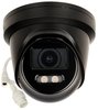 Hikvision DS-2CD2387G2-LU 2.8 C