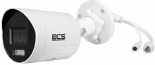 IP-torukaamera BCS BCS-V-TIP24FCR4L4-Ai2(2), 4MP, NightColor, IR 40m