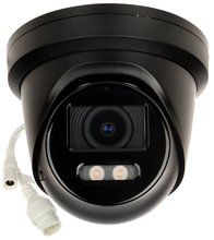 Hikvision DS-2CD2387G2-LU 2.8 C