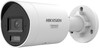 Hikvision DS-2CD2067G3-LI2UY/SL, 4mm