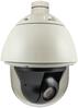 Valvekaamera Level One HUBBLE FCS-4042, 2MP, PTZ, 30X optiline suum
