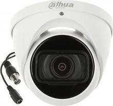 Dahua HAC-HDW1231T-Z-A-2712