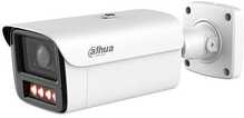 Valvekaamera Dahua HFW5459Z-Z4HE-PV-PRO, 4MP, 8-32mm, IR+LED 120m/80m, PoE, SMD