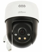 Dahua SD2A500NB-GNY-A-PV WizSense
