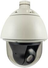 Valvekaamera Level One HUBBLE FCS-4042, 2MP, PTZ, 30X optiline suum