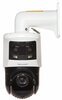 IP-kaamera Hikvision DS-2SE4C425MWG-E/26(F0), 3.7 Mpx, TandemVu ColorVu