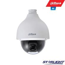 Dahua SD50432XA
