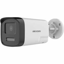 Valvekaamera Hikvision DS-2CE17D0T-LTS, 2.8 mm, 2MP