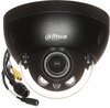 Dahua IPC-HDBW2841R-ZAS-27135-B