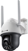 Valvekaamera Tp-Link VIGI C540-4G, 4 mm