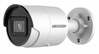 Valvekaamera Hikvision DS-2CD2046G2-I, 2.8 mm