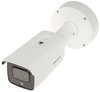 Hikvision DS-2CD2646G2-IZSU/SL