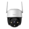 Imou IPC-K7CP-5H1WE
