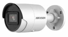 Valvekaamera Hikvision DS-2CD2046G2-I, 2.8 mm