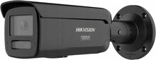 Hikvision DS-2CD2647G3-LIZSY, 2.8-12mm, must