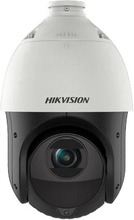 Hikvision DS-2DE4215IW-DE(T5), PL