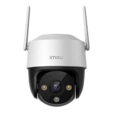 Imou IPC-K7CP-5H1WE