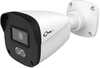 Valvekaamera Dahua CAMVI CV-IPB1428-DL-S4, 2.8 mm, 4MP, valge