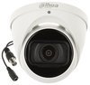 Dahua HAC-HDW1500T-Z-A-2712-S2