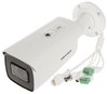 Hikvision DS-2CD2643G2-IZS