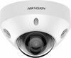 Hikvision DS-2CD3547G2-LS, 2.8 mm