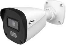 Valvekaamera Dahua CAMVI CV-IPB1428-DL-S4, 2.8 mm, 4MP, valge