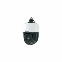VSC IPT4SD25NIRPOE