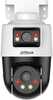 Valvekaamera Dahua IPC-PTS1439B-E2-S-PV-0360B, 4+4MP, PT kuppelkaamera