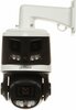 IP PTZ kaamera Dahua SDT3E410-8P-MB-A-PV1, 4MP + 8MP, 10x, Starlight, IR 30/70m