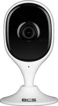 Bcs Line BCS-L-SHOME01, 5MP, Wi-Fi, mikrofon, kõlar, AI