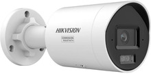 Hikvision DS-2CD2087G3-LI2UY/SL, 4mm